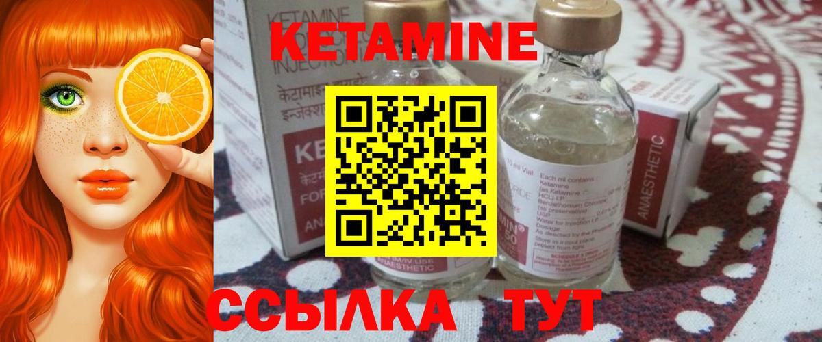 Сатка  ГАШ  Вход с VPN  КОКАИН  Меф кристаллы  Бошки Шишки 