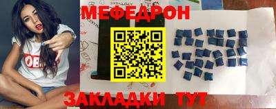 MDMA Premium VHQ Пушкино