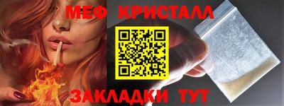 прущая мука Пыть-Ях