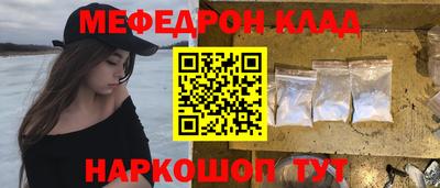 MDMA Premium VHQ Пушкино