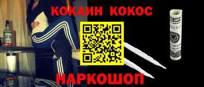 прущая мука Пыть-Ях