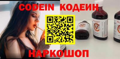 прущая мука Пыть-Ях