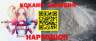 MDMA Рязань