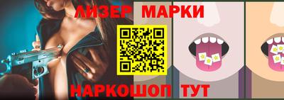 кокаин перу Пугачёв
