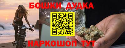 прущая мука Пыть-Ях