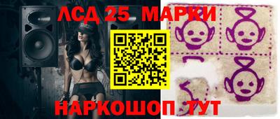 прущая мука Пыть-Ях