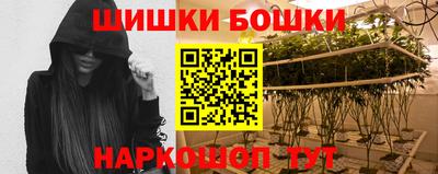 MDMA Premium VHQ Пушкино