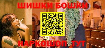 прущая мука Пыть-Ях