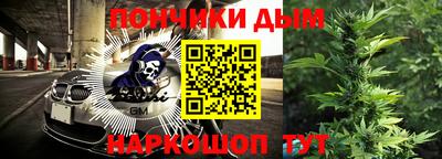 кокаин перу Пугачёв