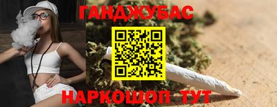 кокаин перу Пугачёв