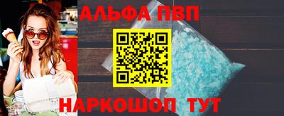 кокаин перу Пугачёв