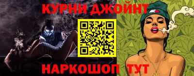 прущая мука Пыть-Ях