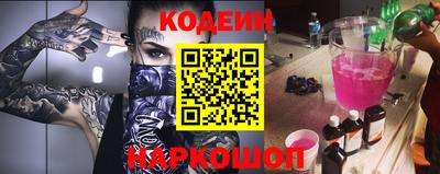 кокаин перу Пугачёв