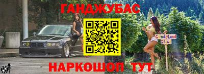 кокаин премиум Рузаевка