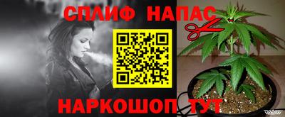 кокаин перу Пугачёв