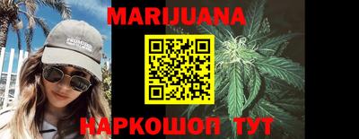 прущая мука Пыть-Ях