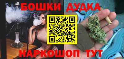 MDMA Premium VHQ Пушкино