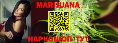 MDMA Premium VHQ Пушкино