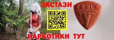кокаин перу Пугачёв