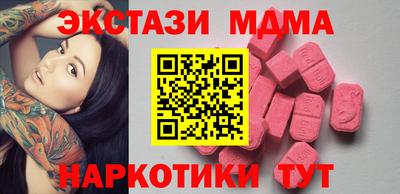 прущая мука Пыть-Ях