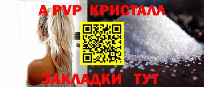 MDMA Premium VHQ Пушкино