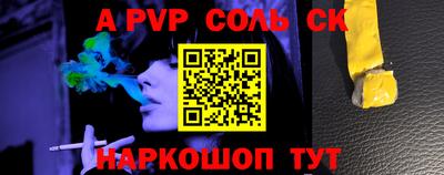 MDMA Premium VHQ Пушкино