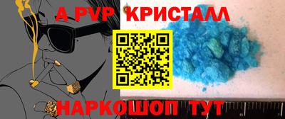 MDMA Premium VHQ Пушкино