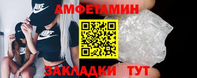 кокаин перу Пугачёв