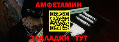 MDMA Premium VHQ Пушкино