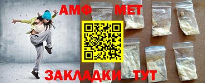 MDMA Premium VHQ Пушкино