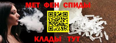 прущая мука Пыть-Ях