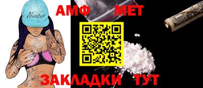 кокаин премиум Рузаевка