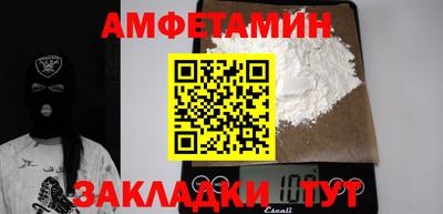 MDMA Premium VHQ Пушкино