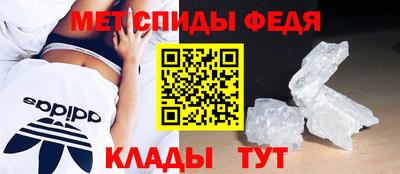 MDMA Premium VHQ Пушкино
