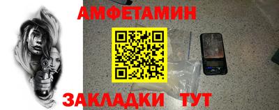 MDMA Рязань