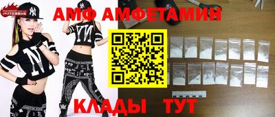 прущая мука Пыть-Ях