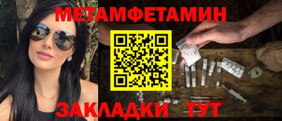 кокаин перу Пугачёв