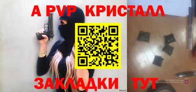 MDMA Premium VHQ Пушкино