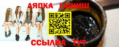 MDMA Premium VHQ Пушкино