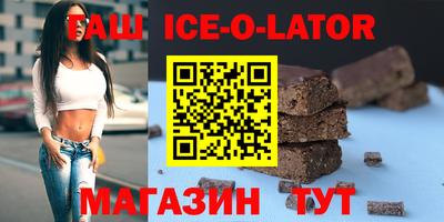 MDMA Premium VHQ Пушкино